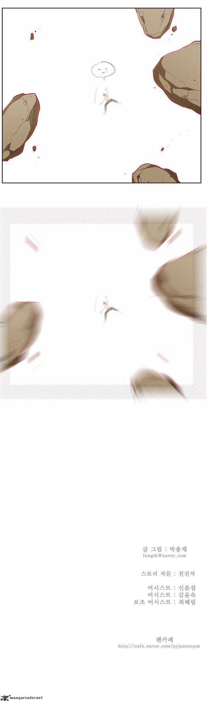 The God of High School - Chapter 166 Page 51