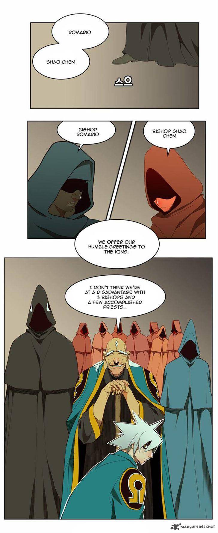 The God of High School - Chapter 166 Page 9