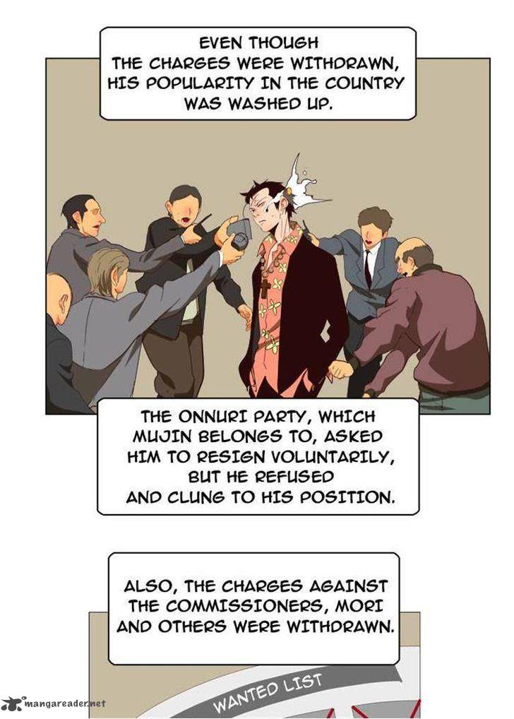 The God of High School - Chapter 168 Page 10