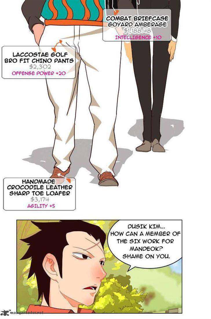 The God of High School - Chapter 168 Page 20