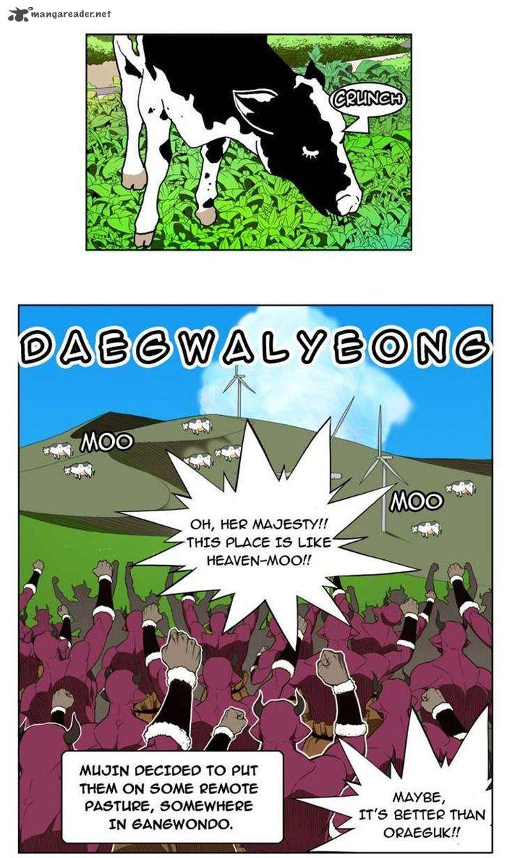 The God of High School - Chapter 168 Page 33