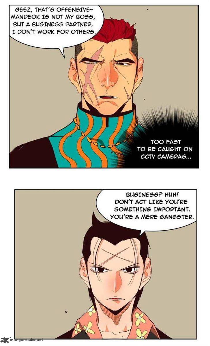 The God of High School - Chapter 168 Page 42