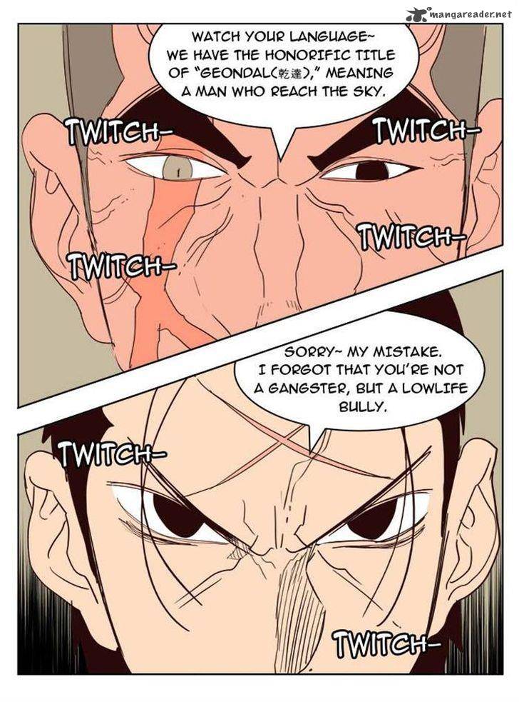 The God of High School - Chapter 168 Page 43