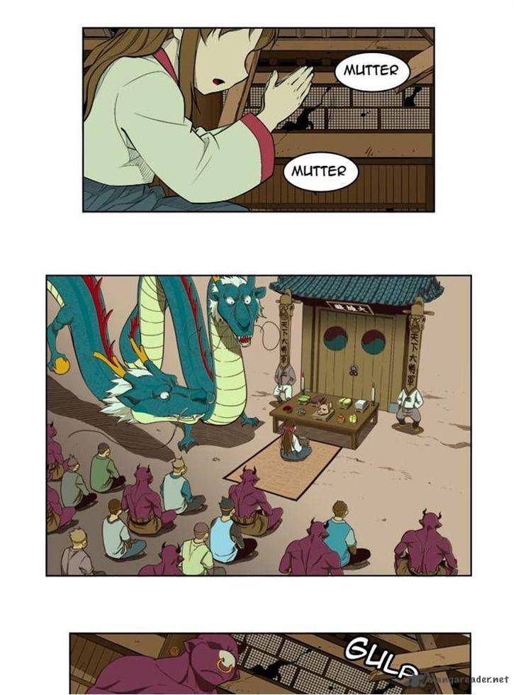 The God of High School - Chapter 168 Page 47