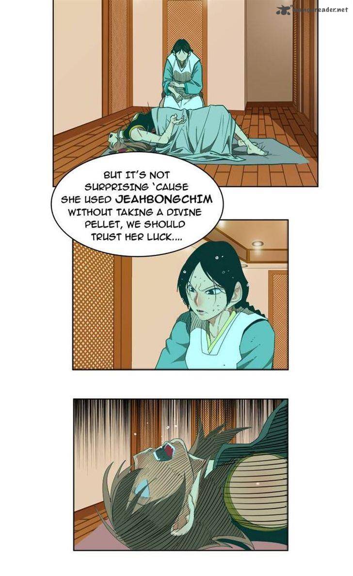 The God of High School - Chapter 169 Page 43