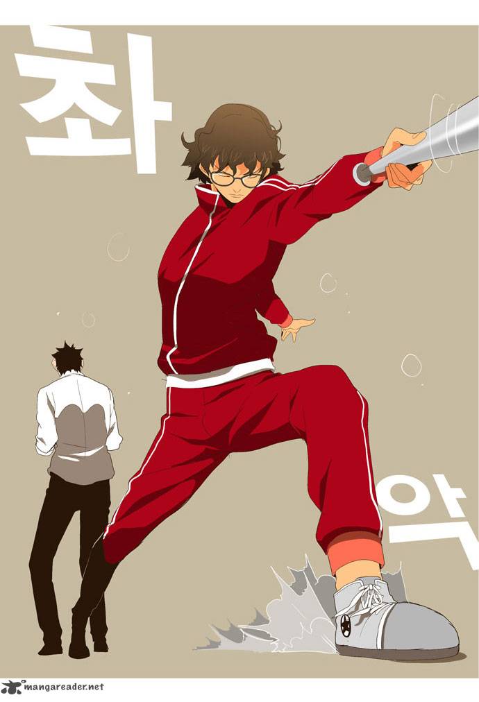 The God of High School - Chapter 17 Page 21