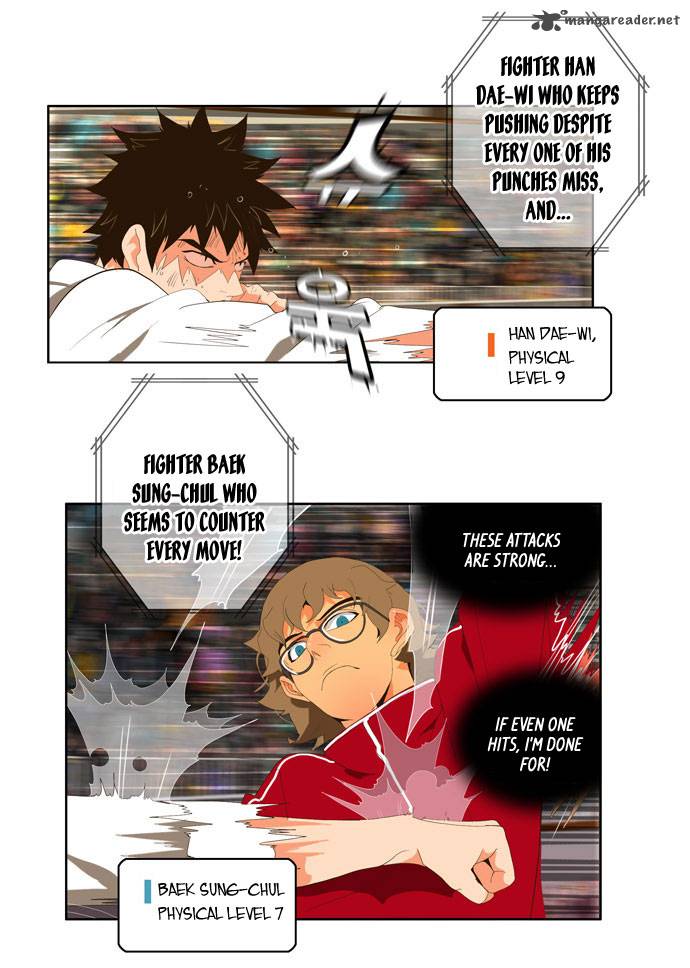 The God of High School - Chapter 17 Page 4