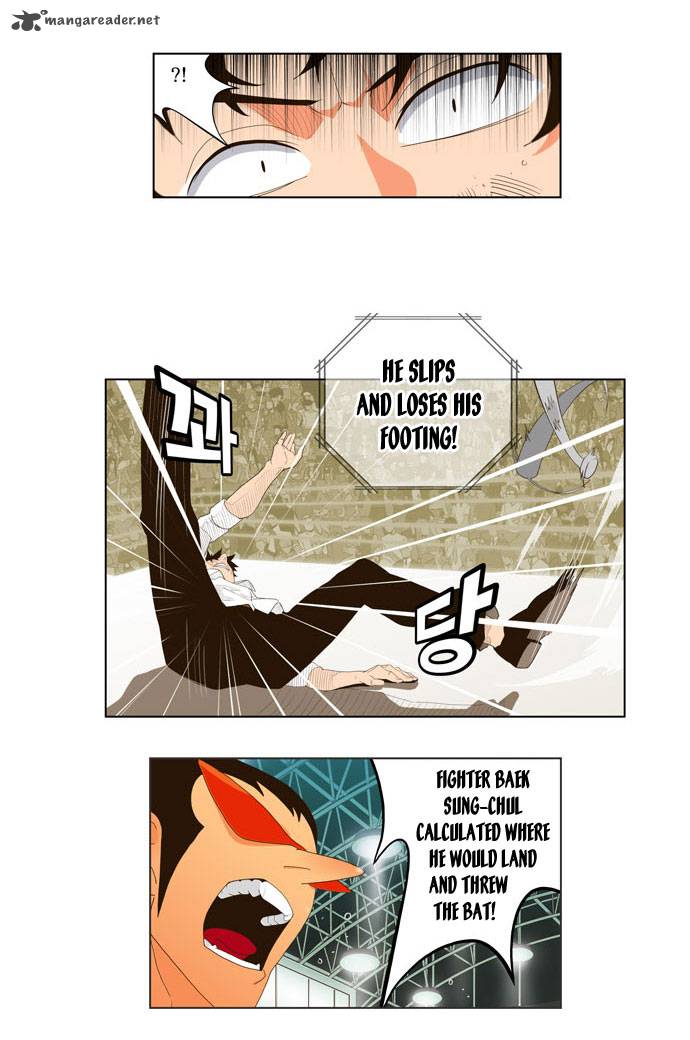 The God of High School - Chapter 17 Page 7