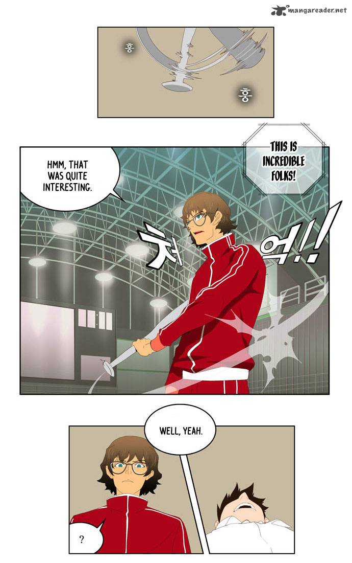 The God of High School - Chapter 17 Page 8