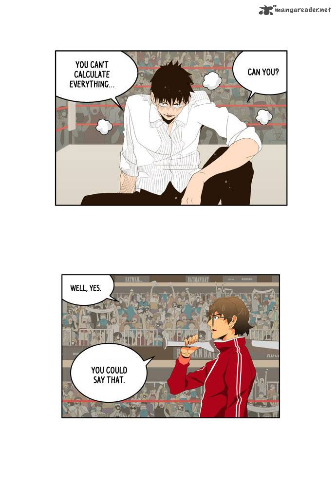 The God of High School - Chapter 17 Page 9