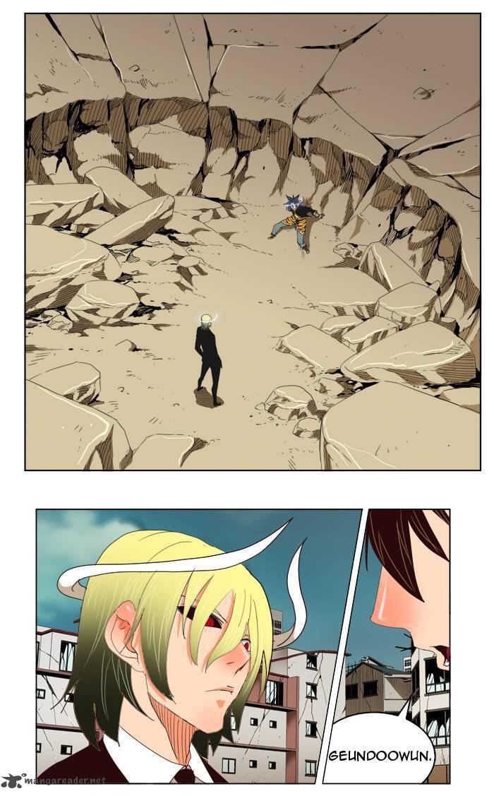 The God of High School - Chapter 170 Page 52