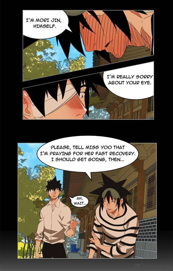 The God of High School - Chapter 170 Page 6