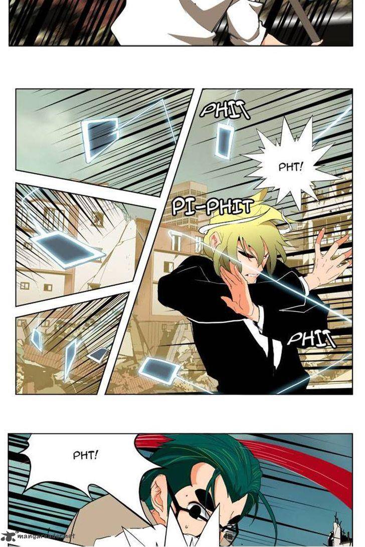 The God of High School - Chapter 171 Page 18