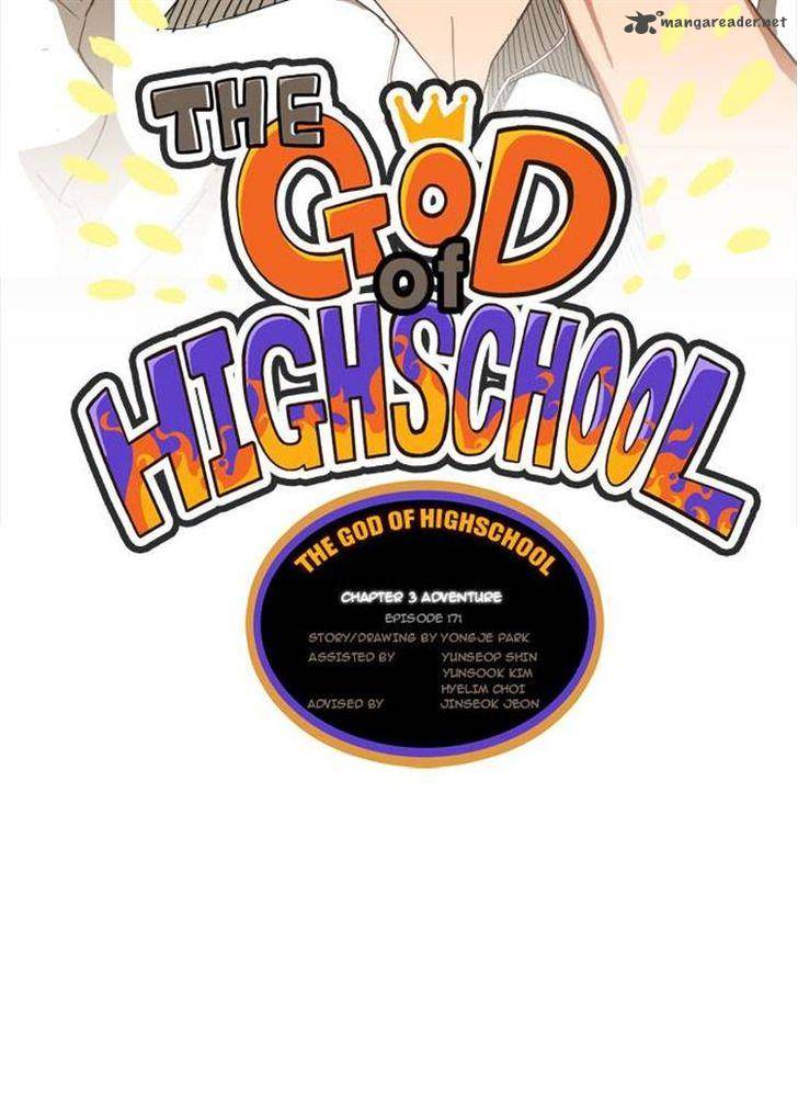 The God of High School - Chapter 171 Page 2