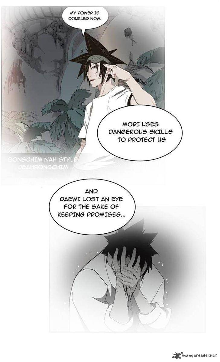 The God of High School - Chapter 172 Page 9