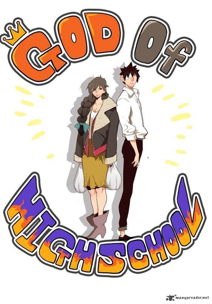 The God of High School - Chapter 173 Page 3
