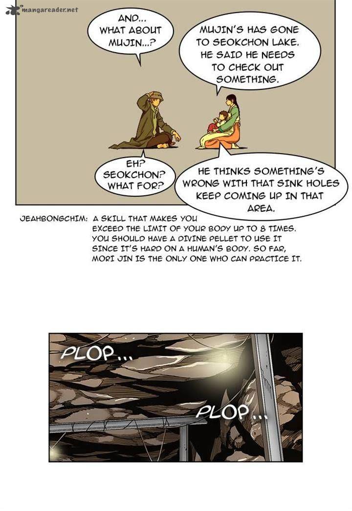 The God of High School - Chapter 175 Page 10