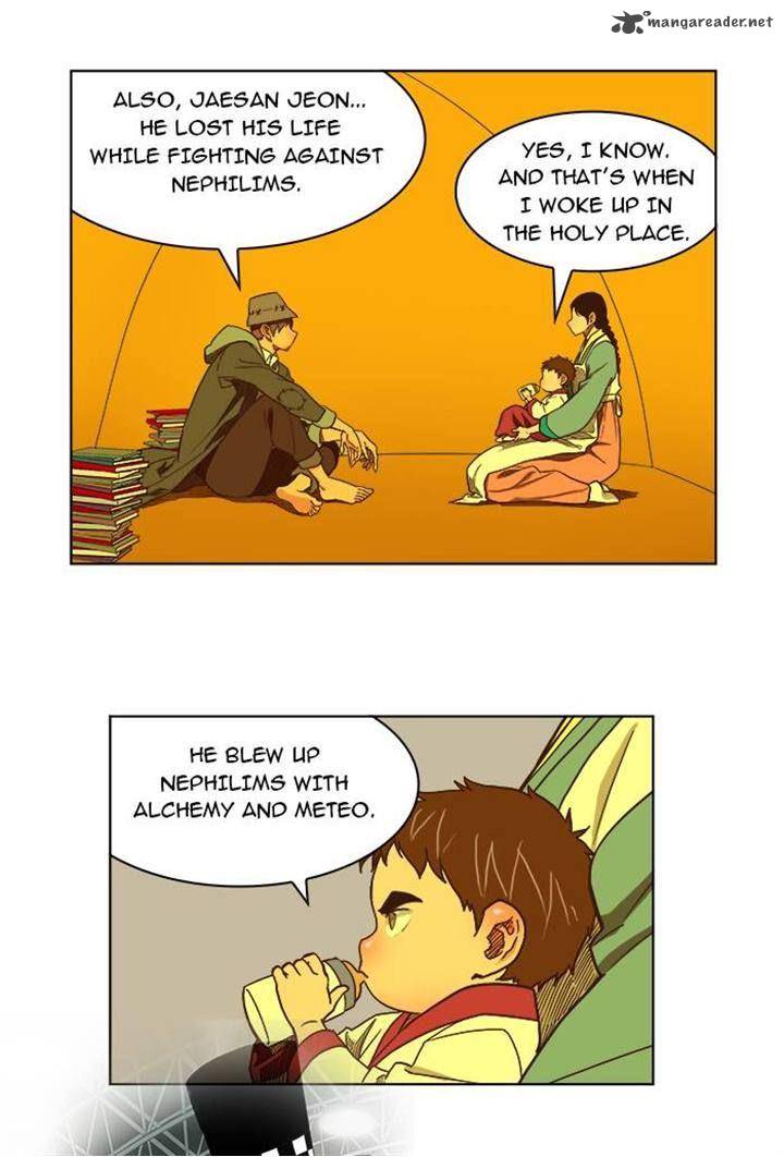 The God of High School - Chapter 175 Page 17