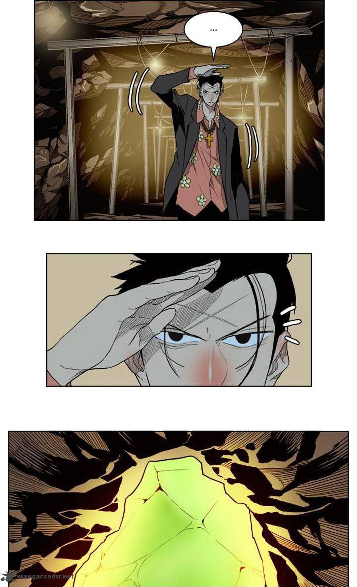 The God of High School - Chapter 175 Page 35