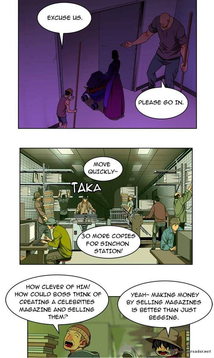 The God of High School - Chapter 175 Page 4