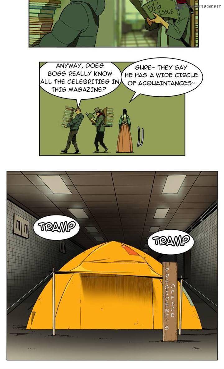 The God of High School - Chapter 175 Page 5