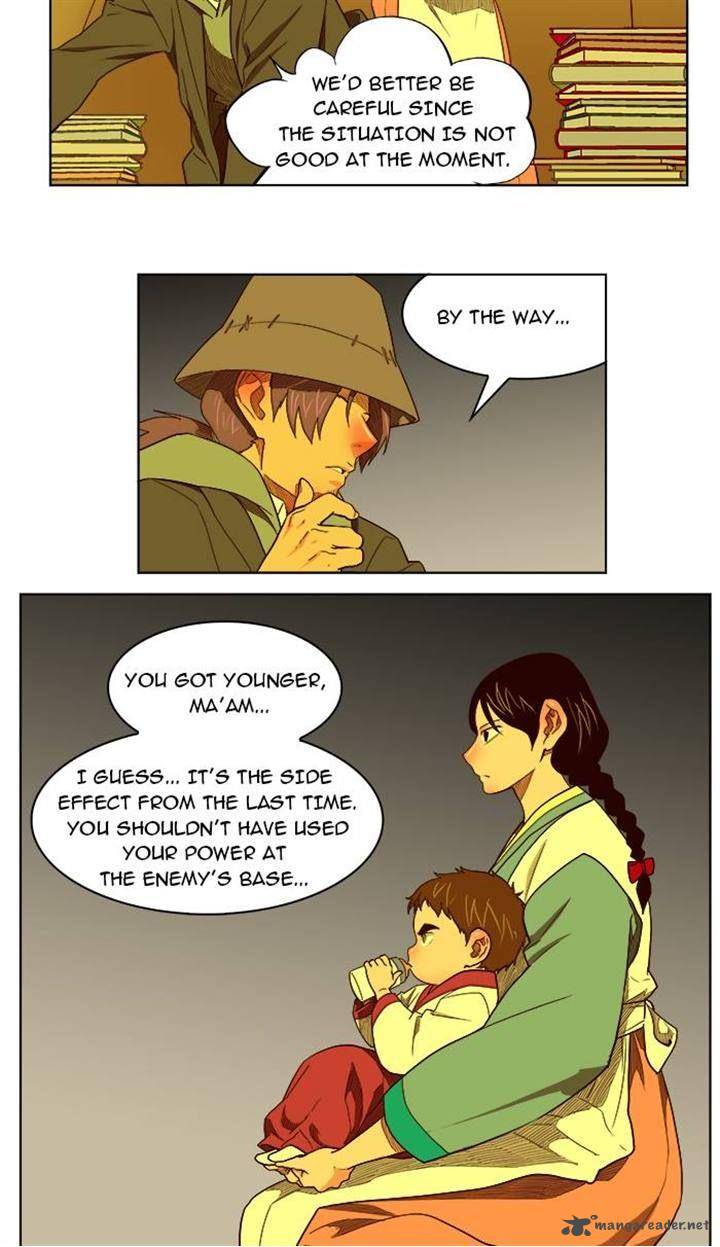 The God of High School - Chapter 175 Page 7