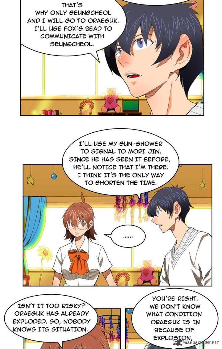 The God of High School - Chapter 176 Page 21