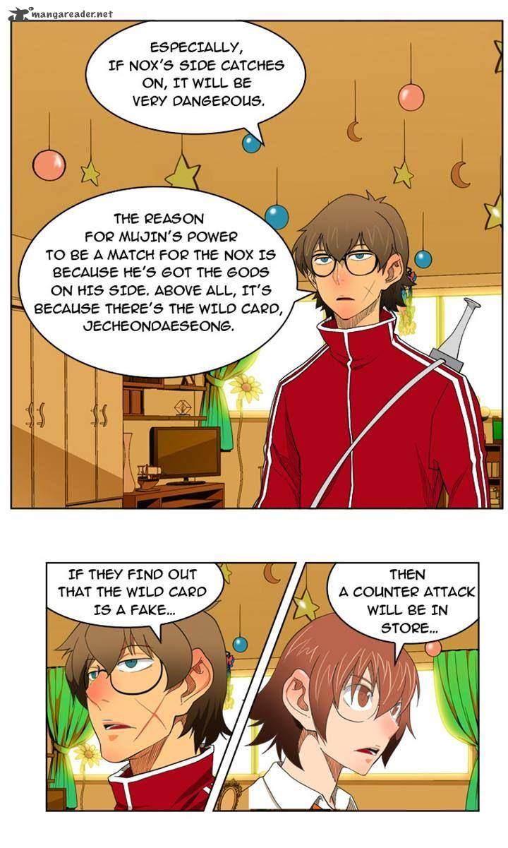 The God of High School - Chapter 176 Page 33
