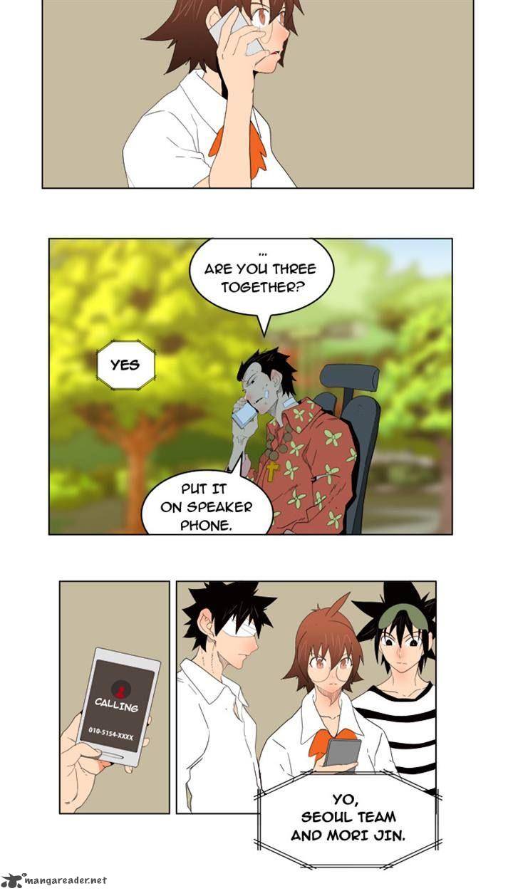 The God of High School - Chapter 176 Page 39