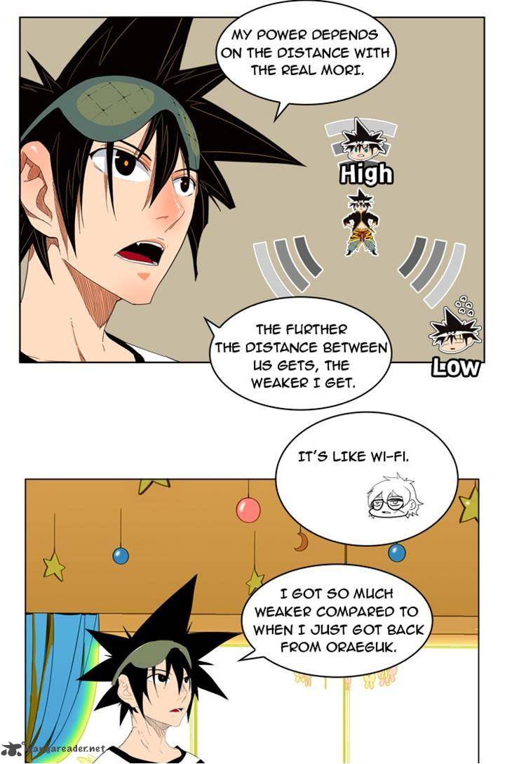 The God of High School - Chapter 176 Page 61