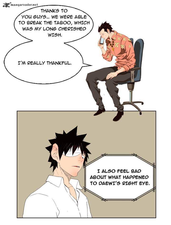 The God of High School - Chapter 176 Page 67