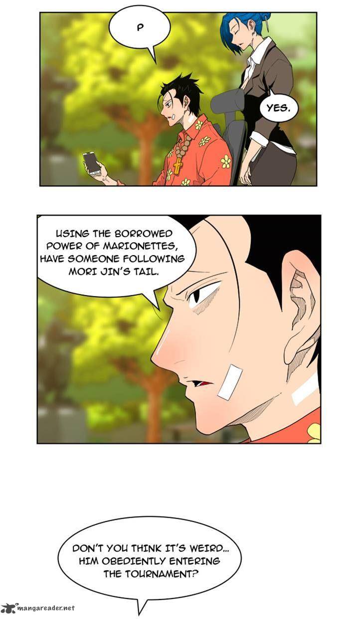 The God of High School - Chapter 176 Page 69