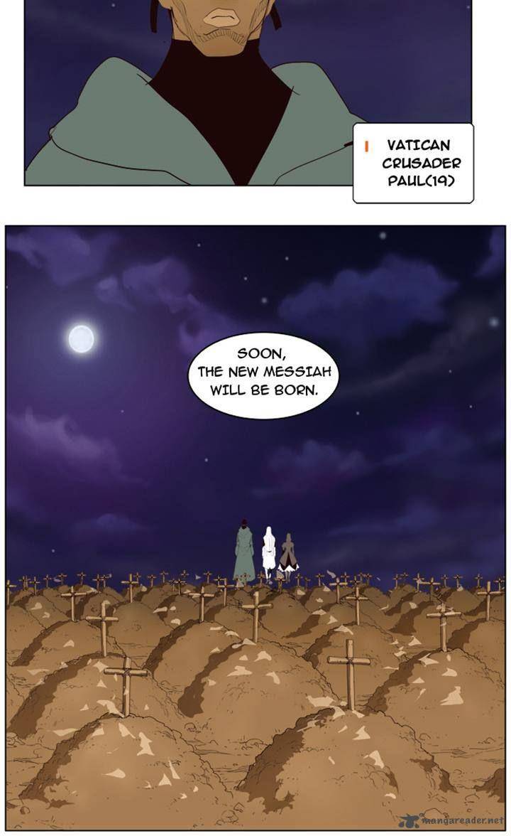 The God of High School - Chapter 177 Page 13