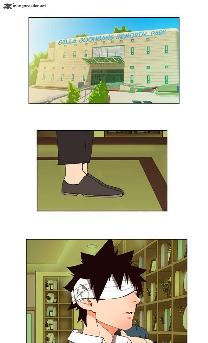 The God of High School - Chapter 178 Page 1