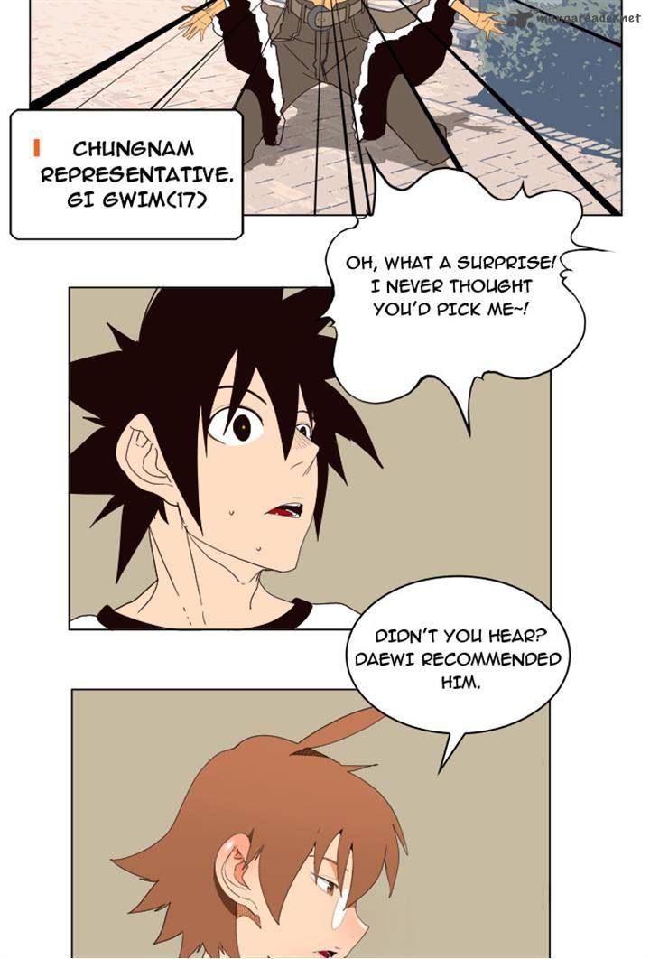 The God of High School - Chapter 178 Page 14