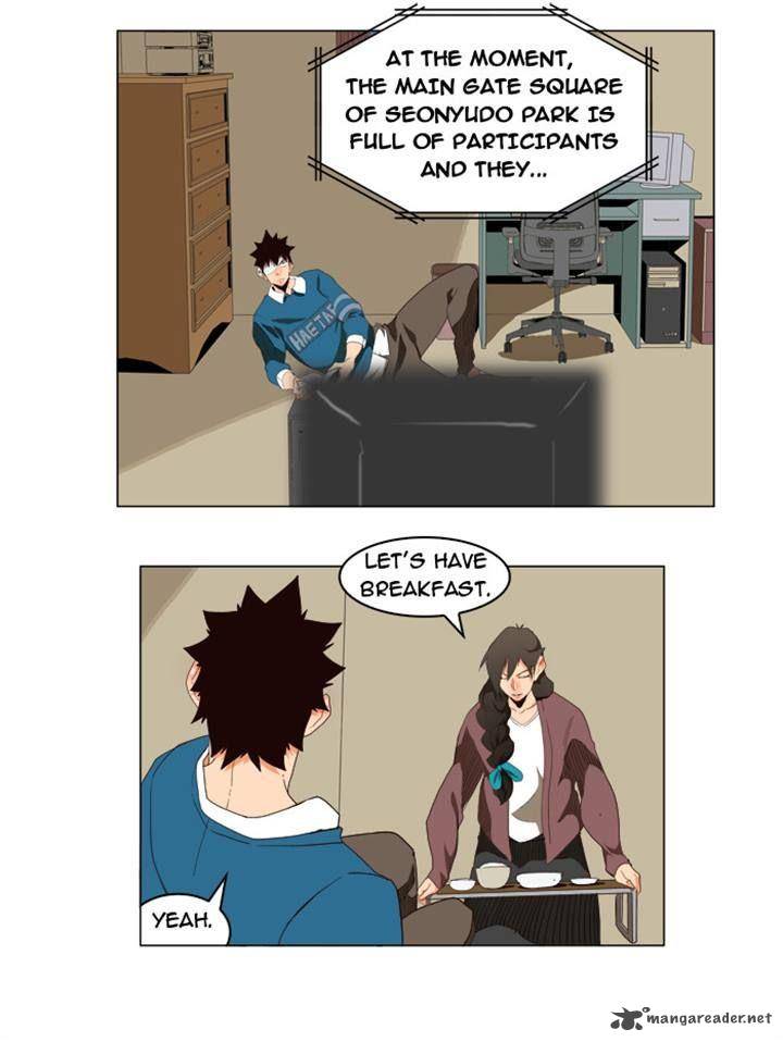 The God of High School - Chapter 178 Page 17