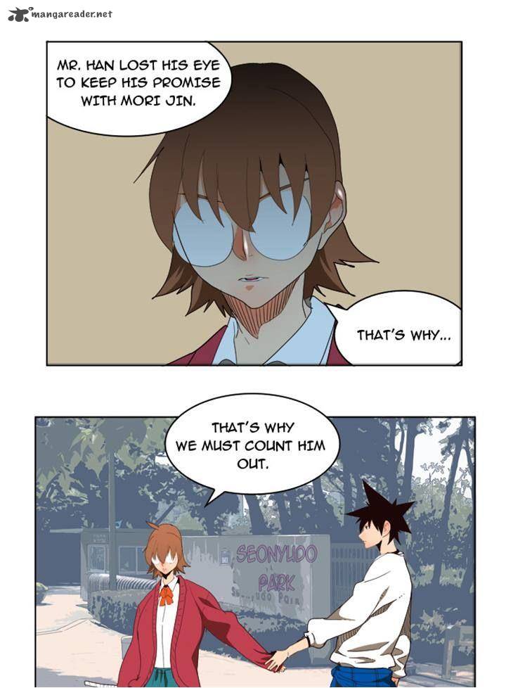 The God of High School - Chapter 178 Page 28