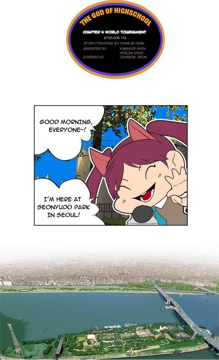 The God of High School - Chapter 178 Page 5