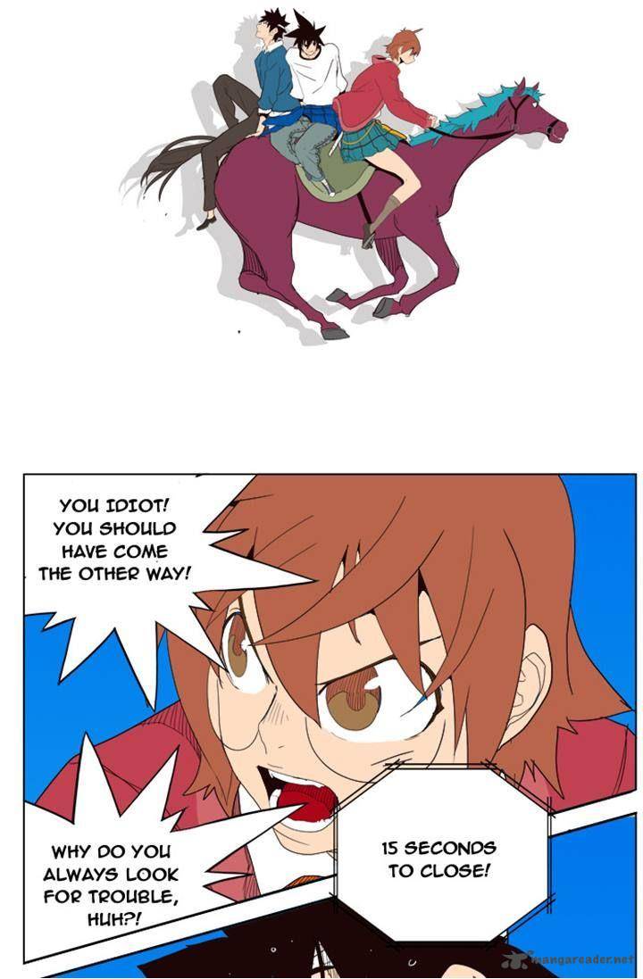 The God of High School - Chapter 178 Page 61