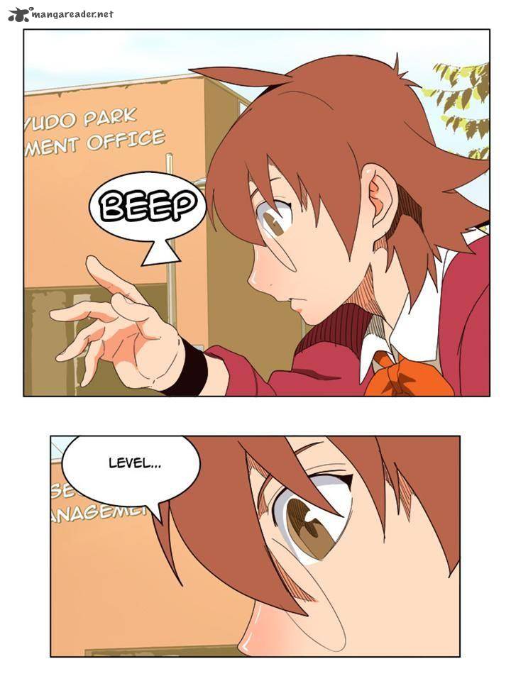 The God of High School - Chapter 179 Page 16