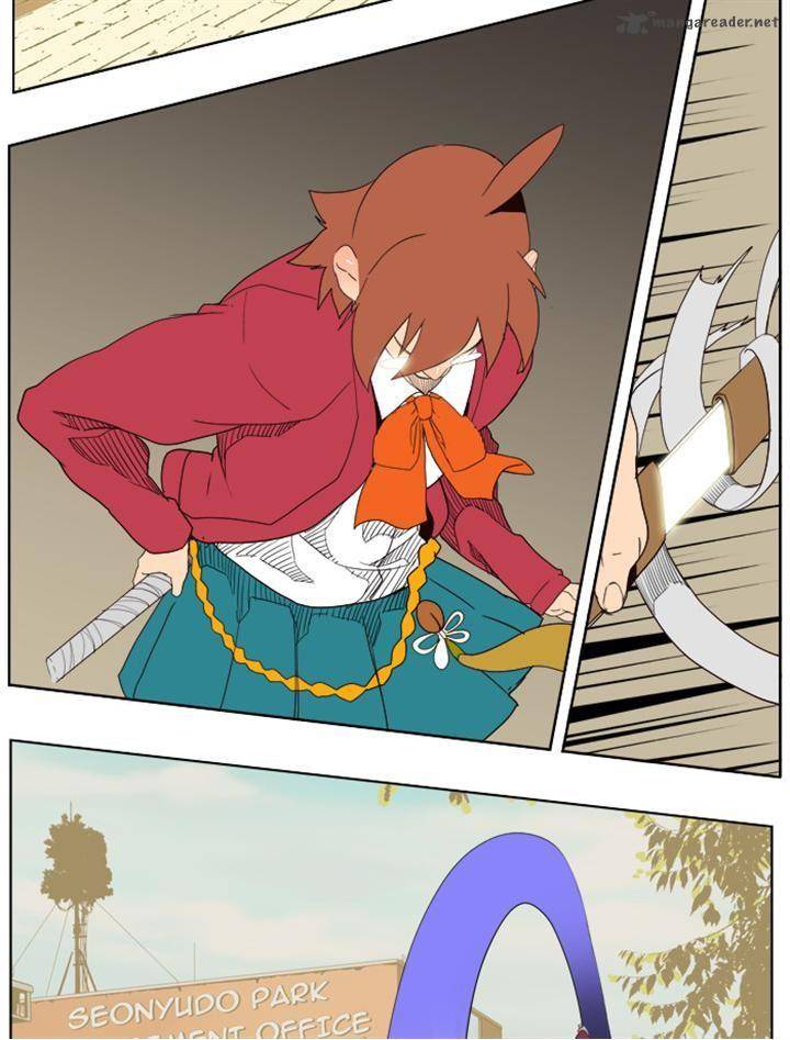 The God of High School - Chapter 179 Page 27