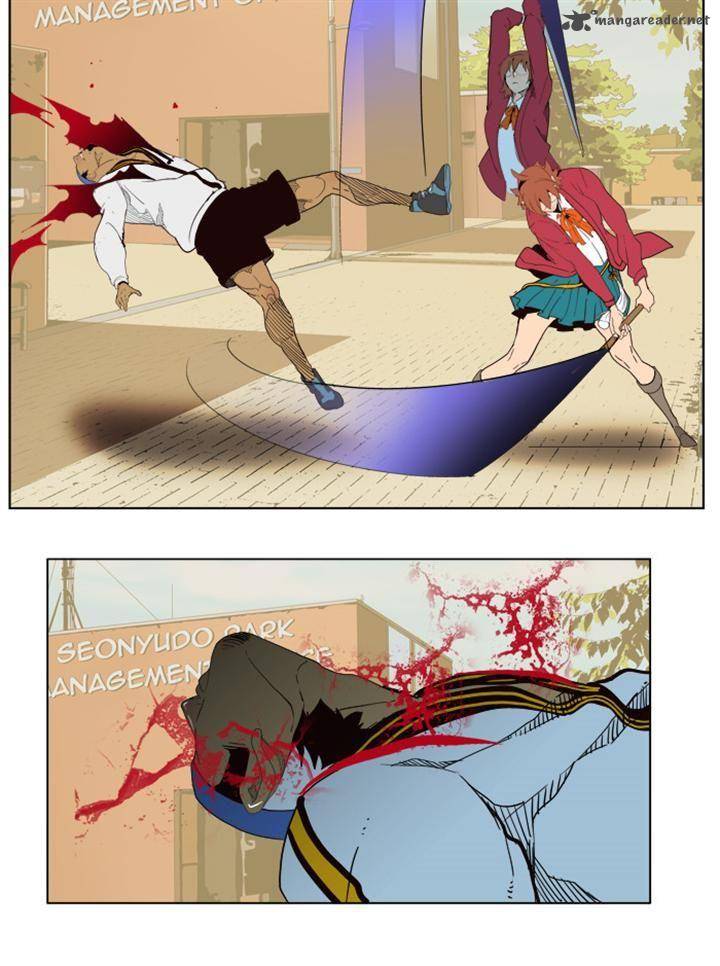 The God of High School - Chapter 179 Page 28