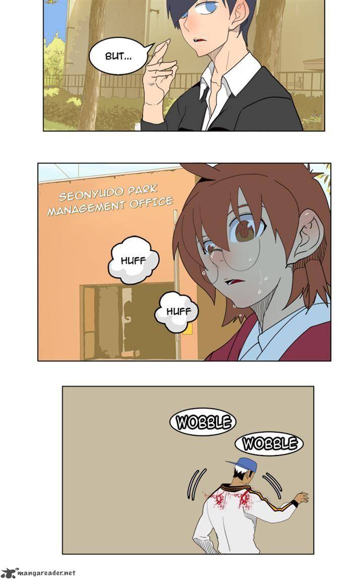 The God of High School - Chapter 179 Page 48