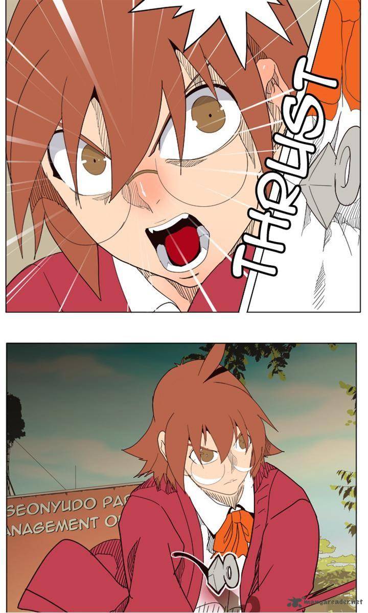 The God of High School - Chapter 179 Page 51