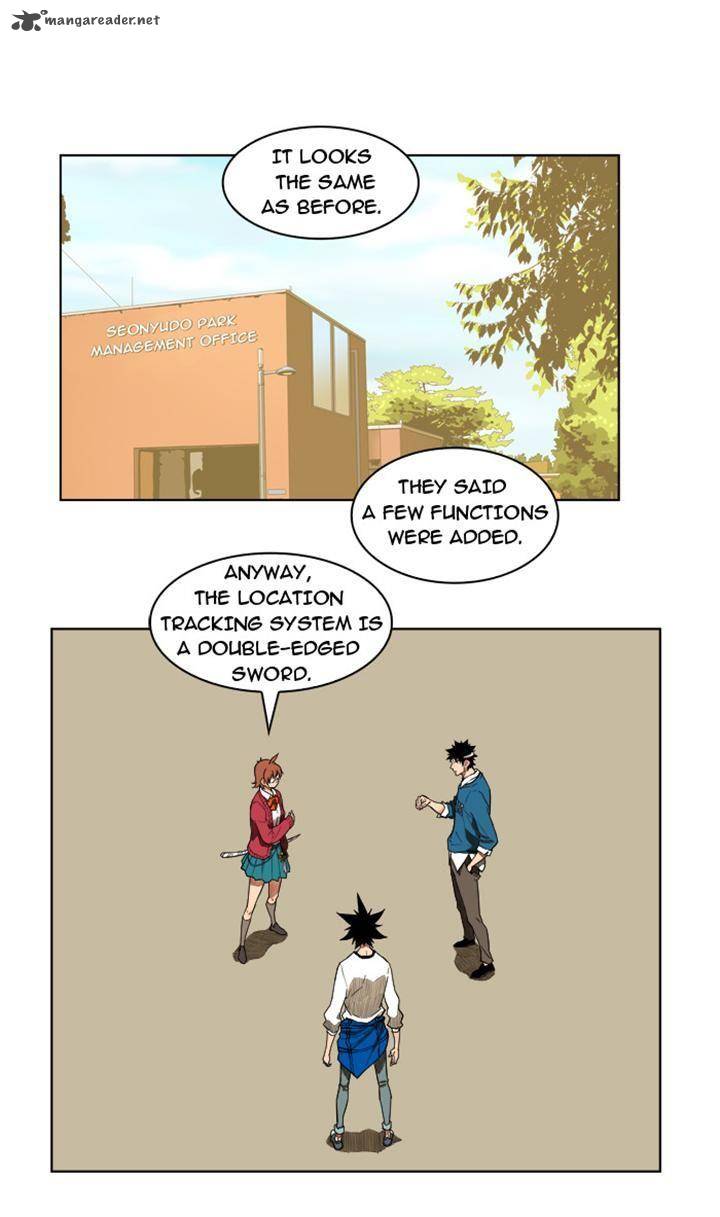 The God of High School - Chapter 179 Page 9