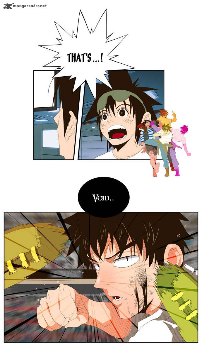 The God of High School - Chapter 18 Page 12