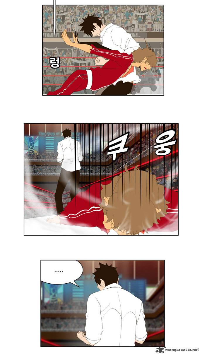 The God of High School - Chapter 18 Page 21