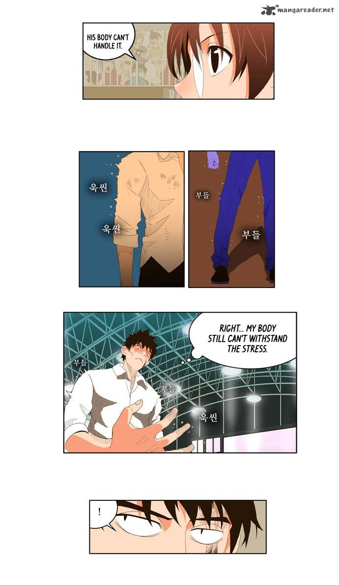 The God of High School - Chapter 18 Page 23