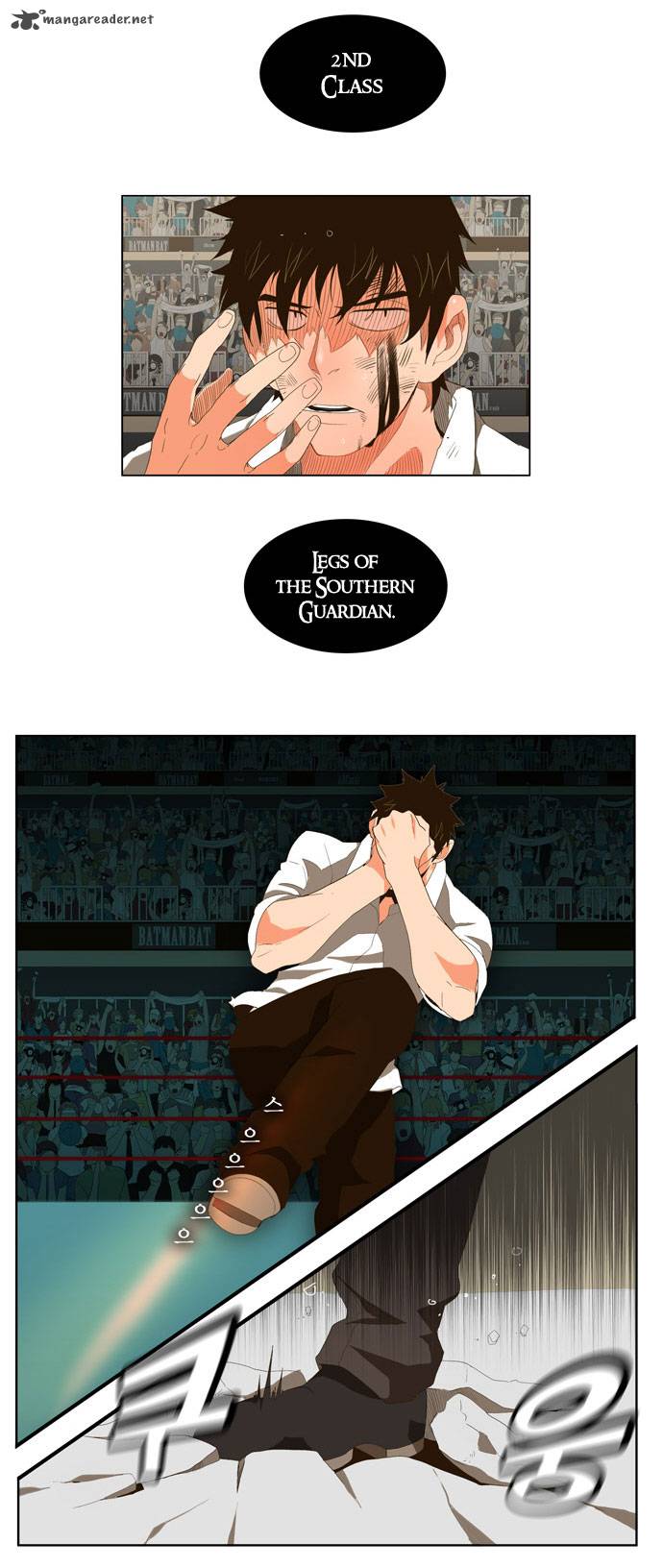 The God of High School - Chapter 18 Page 6