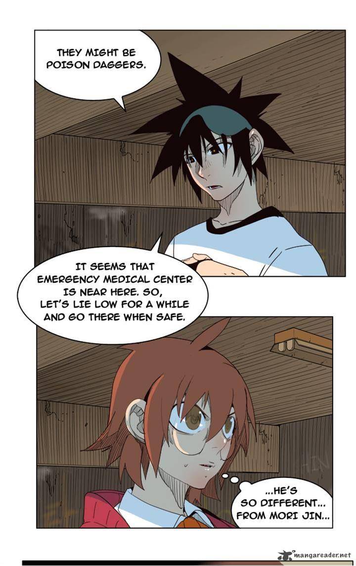 The God of High School - Chapter 180 Page 11